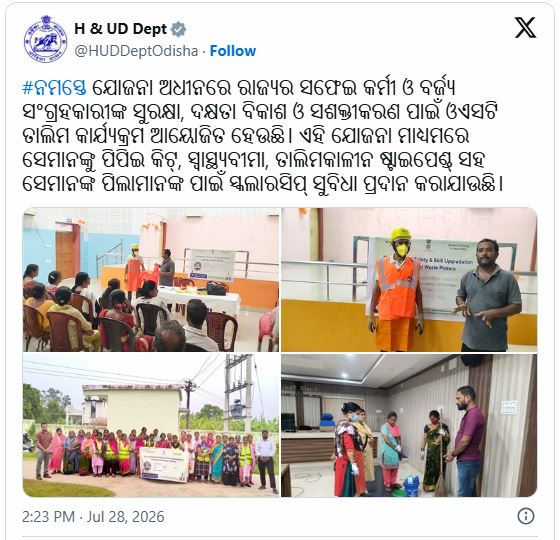 Odisha Strengthens Welfare of Sanitation Workers Under NAMASTE Scheme Through OST Training Programme